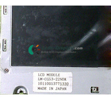 LM-CG53-22NDK
