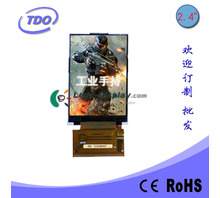 TL024QVV07-TM